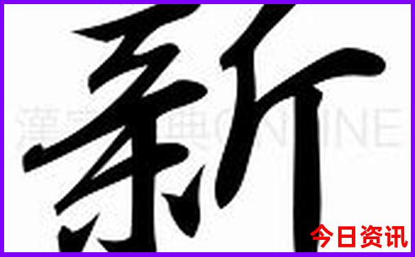 暑假带小朋友适合去哪里旅游