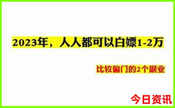 78月去哪里旅游