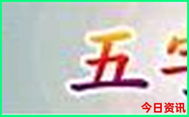 夏天去苏州旅游热吗