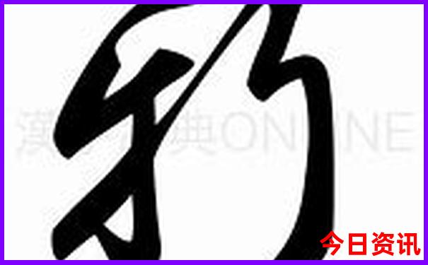 浙江适合带孩子旅游景点推荐