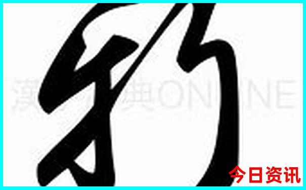 宝鸡必去景点推荐