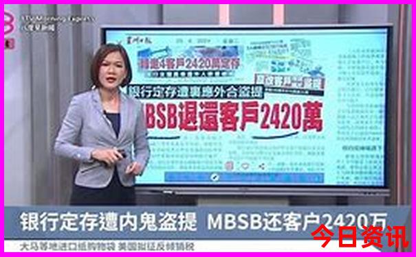 伊春旅游必去景点推荐