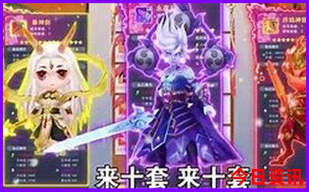 两天一夜适合带小孩去哪里玩