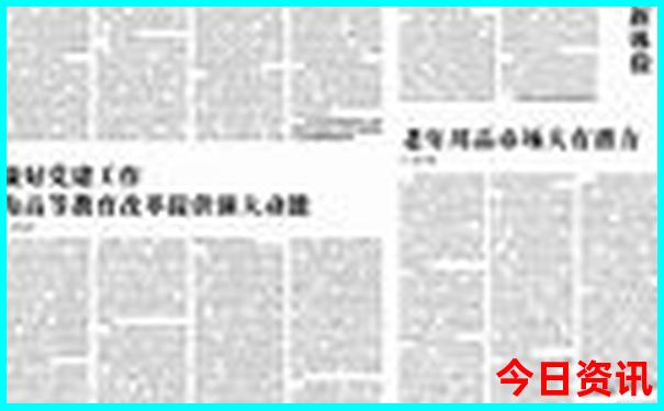 湖北有什么洞的景点