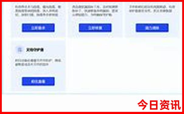 贵州有哪些值得一游的景点