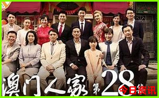 退役军人优待证全国免费景点