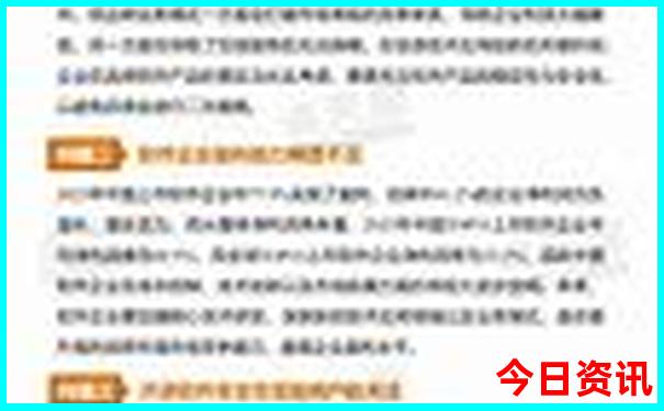 北京适合玩的地方有哪些